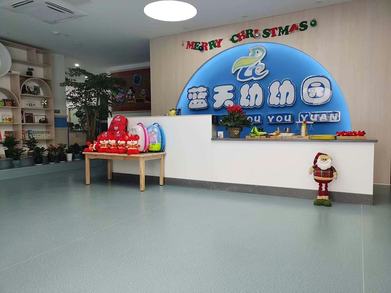醫藥高新區藍天幼兒園博凱PVC復合地板鋪設效果圖1